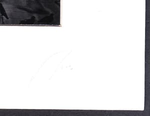 Jurek Nems - Sunrise on Trafalgar Square , London kopen? Bied vanaf 15!