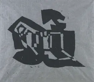 AcheterNiet of onleesbaar gesigneerd - Houtsnede op Japans papier, Abstracte compositie? Enchérissez de 1!