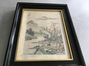 Niet of onleesbaar gesigneerd - Dorpje in de Chinese bergen kopen? Bied vanaf 1!