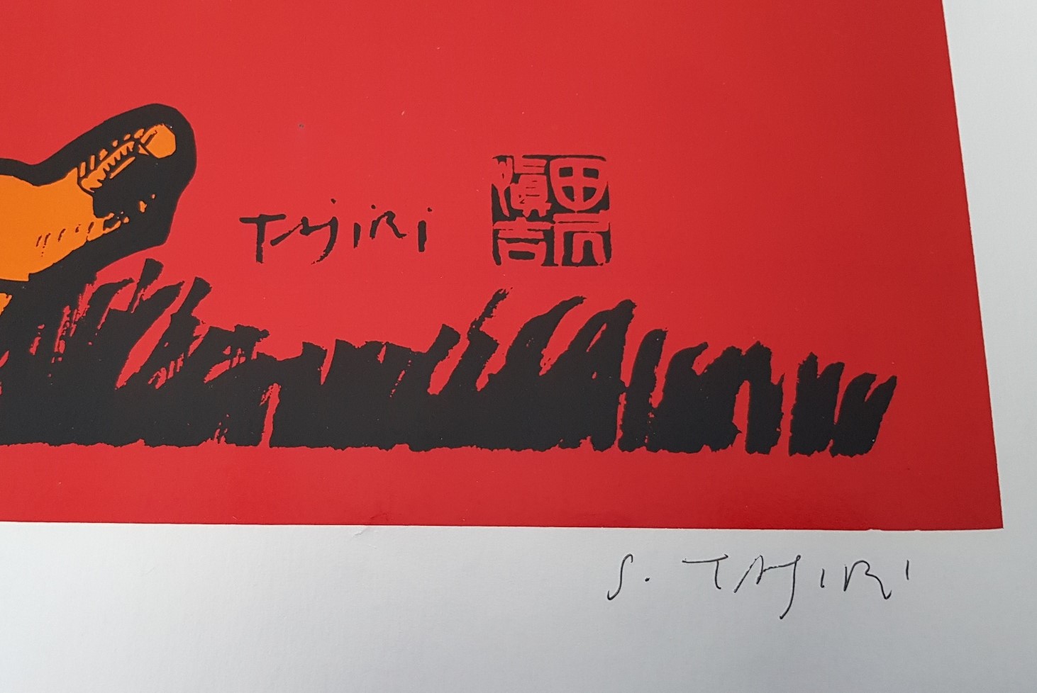 Shinkichi Tajiri - Mayday kopen? Bied vanaf 125!