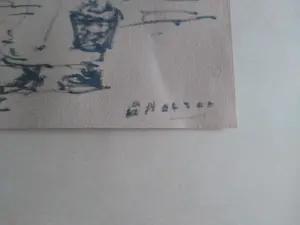 Cor Noltee - Landschap kopen? Bied vanaf 50!