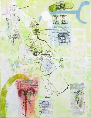 Rachid Ben Ali - Gemengde techniek op doek, Zonder titel kopen? Bied vanaf 100!