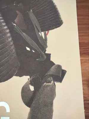 Panamarenko - Hazerug kopen? Bied vanaf 395!