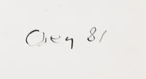 Tjeng Sit Oey - Collage, A kopen? Bied vanaf 1!