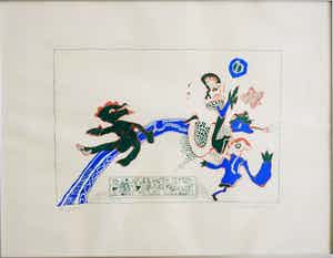 Lucebert - knechten van Vishnu verkocht voor € 75!