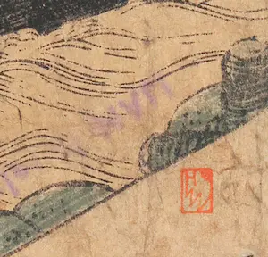 Kitagawa Utamaro - Houtdruk, Vuurwerk bij de Ryogoku Brug kopen? Bied vanaf 50!