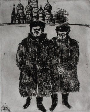 Buy Jeanne Bieruma Oosting - Winter in Moskou - 8 etsen - 1975? Bid from 250!