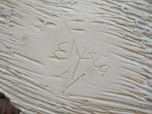 Elysia Verhoeven - kandelaar en kom kopen? Bied vanaf 55!