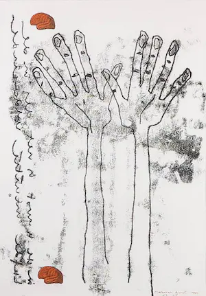 Deborah Asuni - Gemengde techniek op papier, Zonder titel - Ingelijst kopen? Bied vanaf 1!