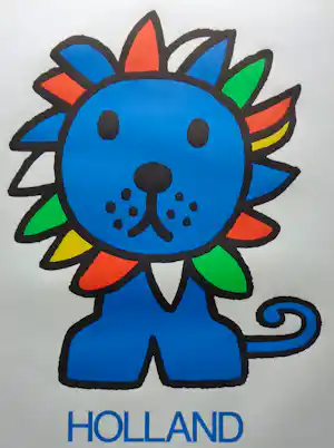 Dick Bruna - EUROPALIA '71. HOLLAND / LITHO-AFFICHE / 64x45cm / 1971 verkauft für € 35!