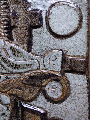 Soholm Stentoj - schaapsherder en de schoorsteenveger kopen? Bied vanaf 20!