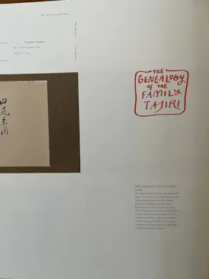 Shinkichi Tajiri - AUTOBIOGRAFISCHE AANTEKENINGEN GESIGNEERD kopen? Bied vanaf 50!