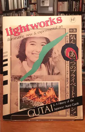 AcheterNiet of onleesbaar gesigneerd - Lightworks magazine; GUTAI? Enchérissez de 1!