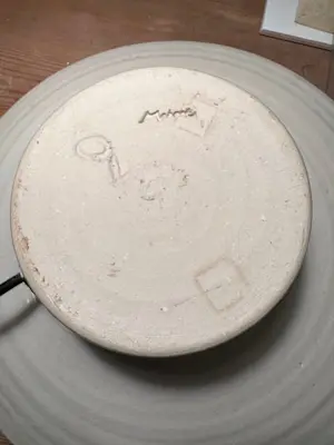 Jaan Mobach - Huiskamerfontein kopen? Bied vanaf 100!