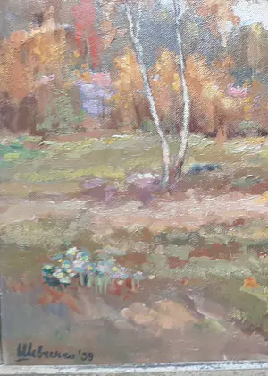 Niet of onleesbaar gesigneerd - Herfst landschap kopen? Bied vanaf 1!