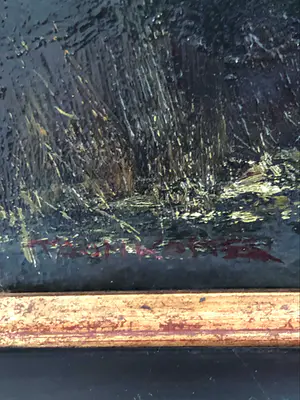 Toon Koster - Plasgezicht (Nieuwkoop?) kopen? Bied vanaf 100!