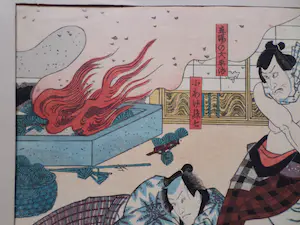 Toyokuni Utagawa II - Zwaardgevecht kopen? Bied vanaf 1!