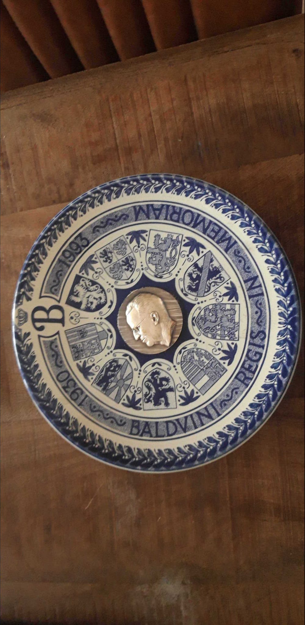 Faiencerie De Hoop (1931-1939)