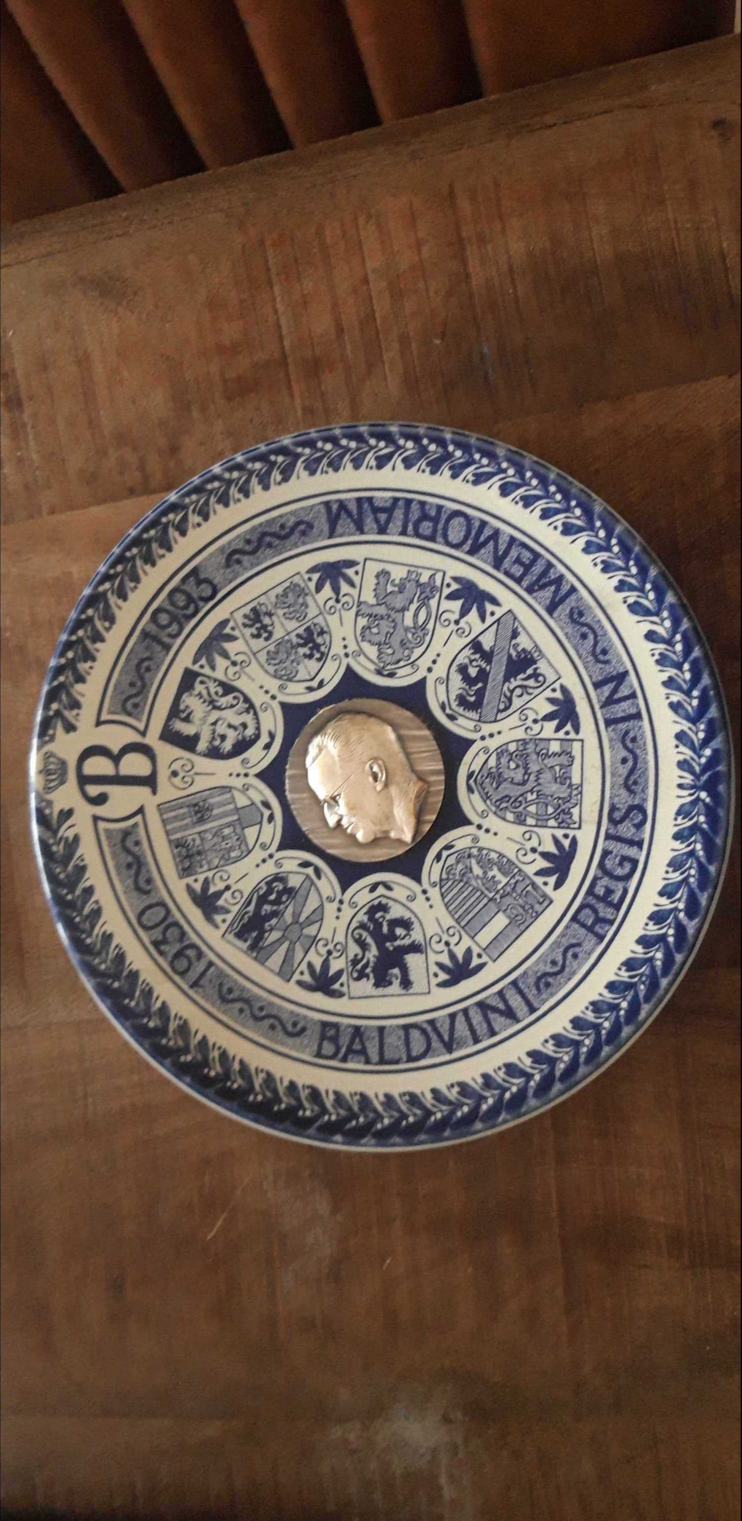 Faiencerie De Hoop (1931-1939)