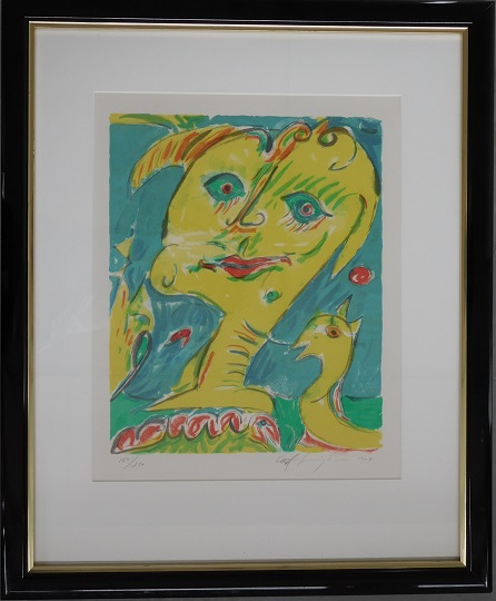 Carl-Henning Pedersen - Grote litho The Hill of the Elves II - 1985 - 159/250 - Ingelijst verkocht voor € 350!