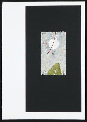 Leon Savelsberg - Gouache op papier, Zonder titel kopen? Bied vanaf 1!