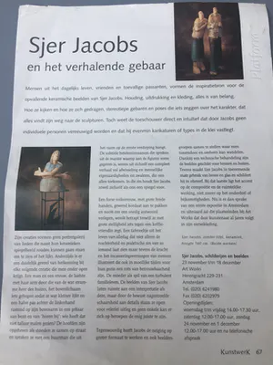 Sjer Jacobs - Denker kopen? Bied vanaf 150!