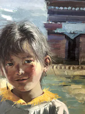 Lin Jun Chun - Tibetan Girl kopen? Bied vanaf 300!