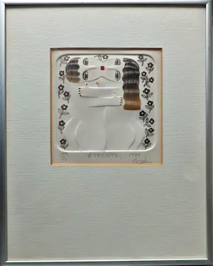 Shigeki Fukushima - Etreinte (omarming) - diepdruk kopen? Bied vanaf 50!