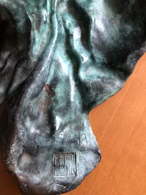 Buy Wu Ching JU - Zonder Titel? Bid from 250!