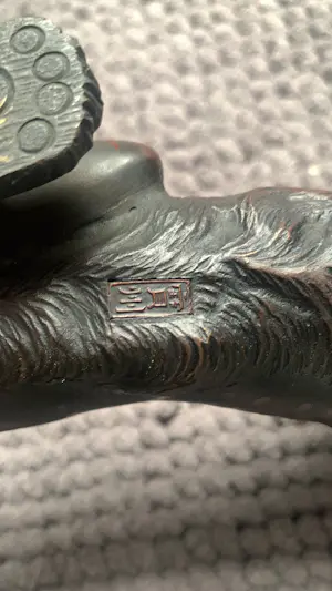 Omori Mitsumoto - Tiger aus der Meiji Zeit kopen? Bied vanaf 500!