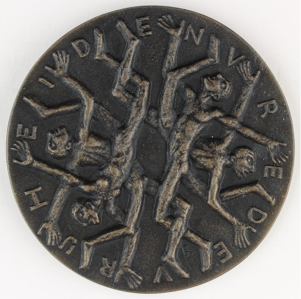 Johannes Jacobus Petri (1890-1972)