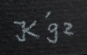 Jeroen Krabbé - Zeefdruk + gedicht: Alles bleef zoals het niet was - 1992 kopen? Bied vanaf 59!