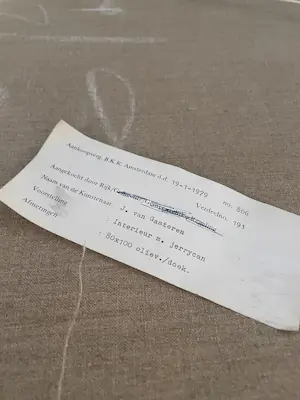 Co van Gasteren - Interieur met jerrycan kopen? Bied vanaf 500!