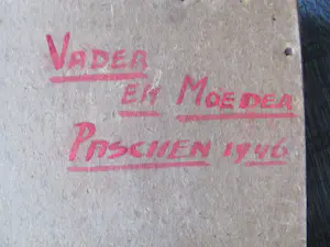 Cornelis Brandenburg - Kolk Amsterdam kopen? Bied vanaf 40!