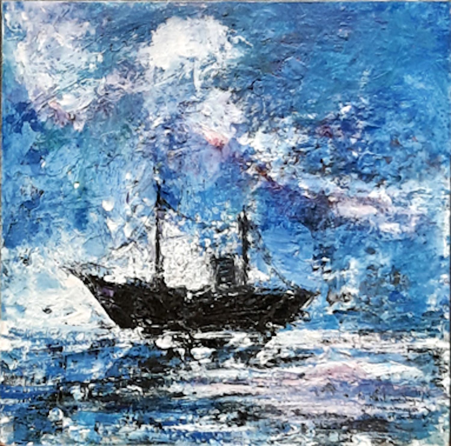 Bitia Rosendor - Schiff kopen? Bied vanaf 30!