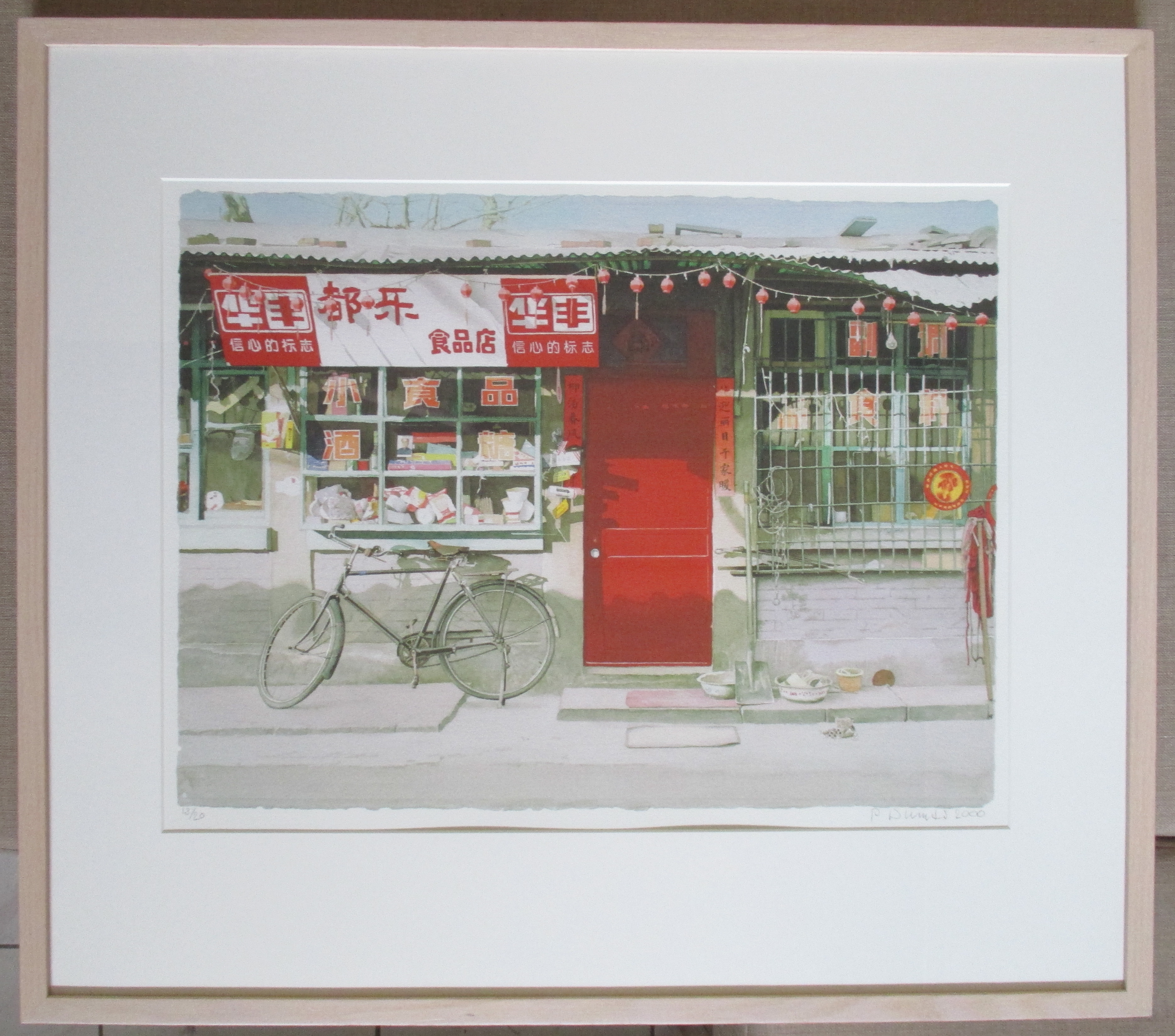 Peter Dumas - Ingelijste giclee 'Beijing #3' in Barth lijst kopen? Bied vanaf 60!