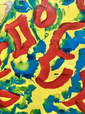 Peter Klashorst - Abstracte compositie kopen? Bied vanaf 49!