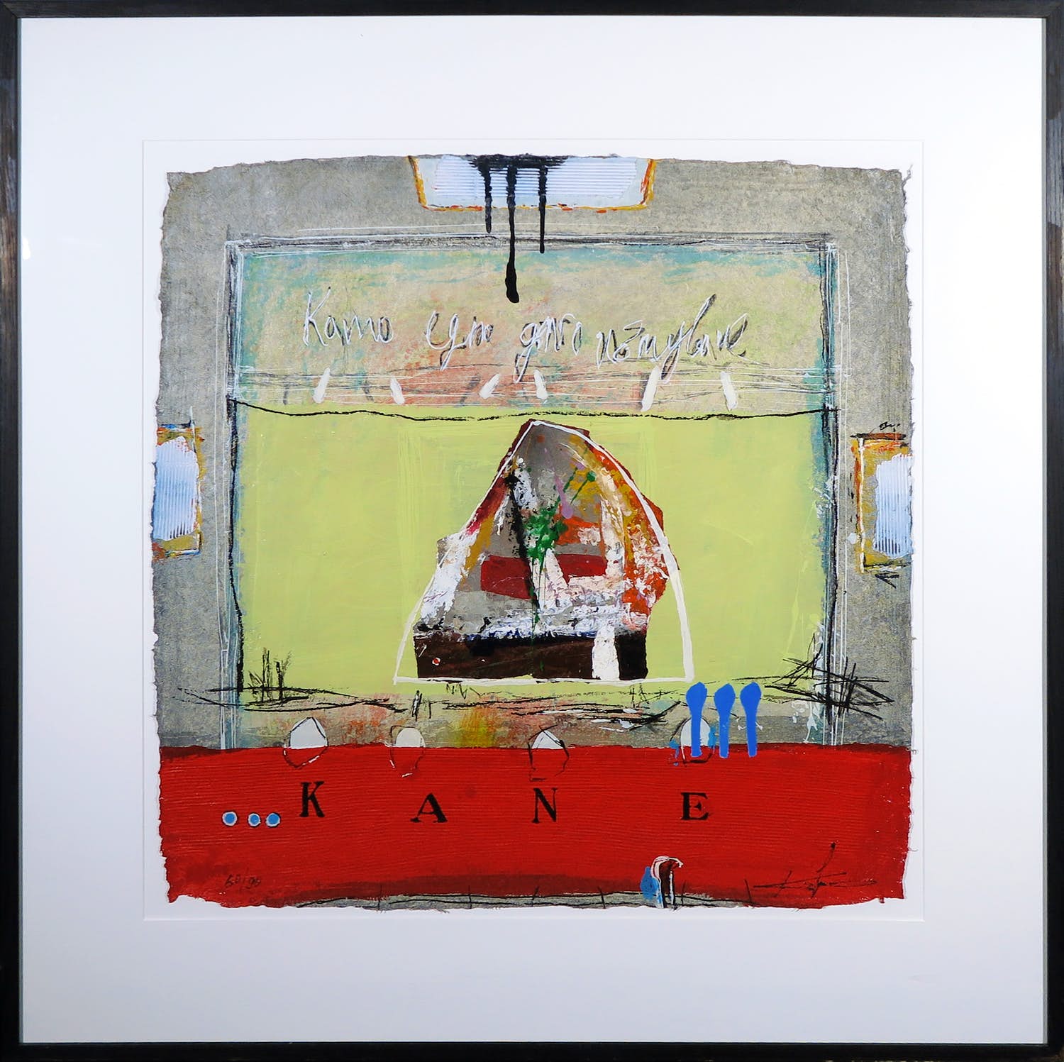 Kantcho Kanev - Zeefdruk en collage op geschept papier, Kane - Ingelijst (Zeer groot) verkocht voor € 50!