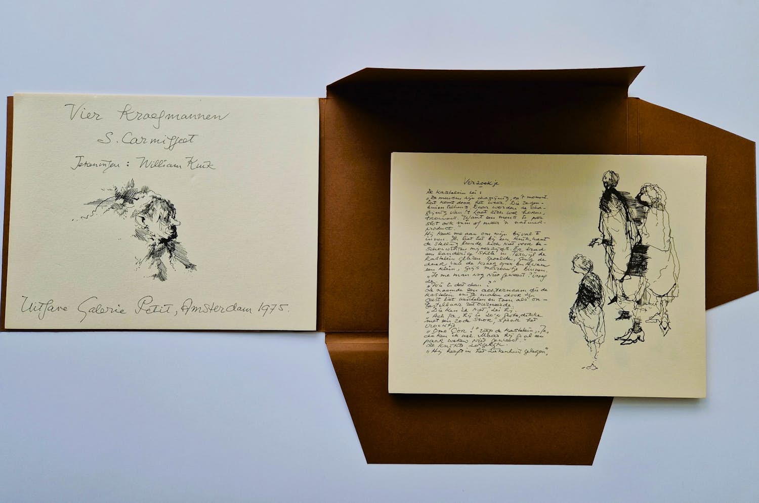 Simon Carmiggelt - Zeer beperkte oplage (250 ex) - Vier Kroegmannen - illustr. william Kuik - 1975 kopen? Bied vanaf 1!