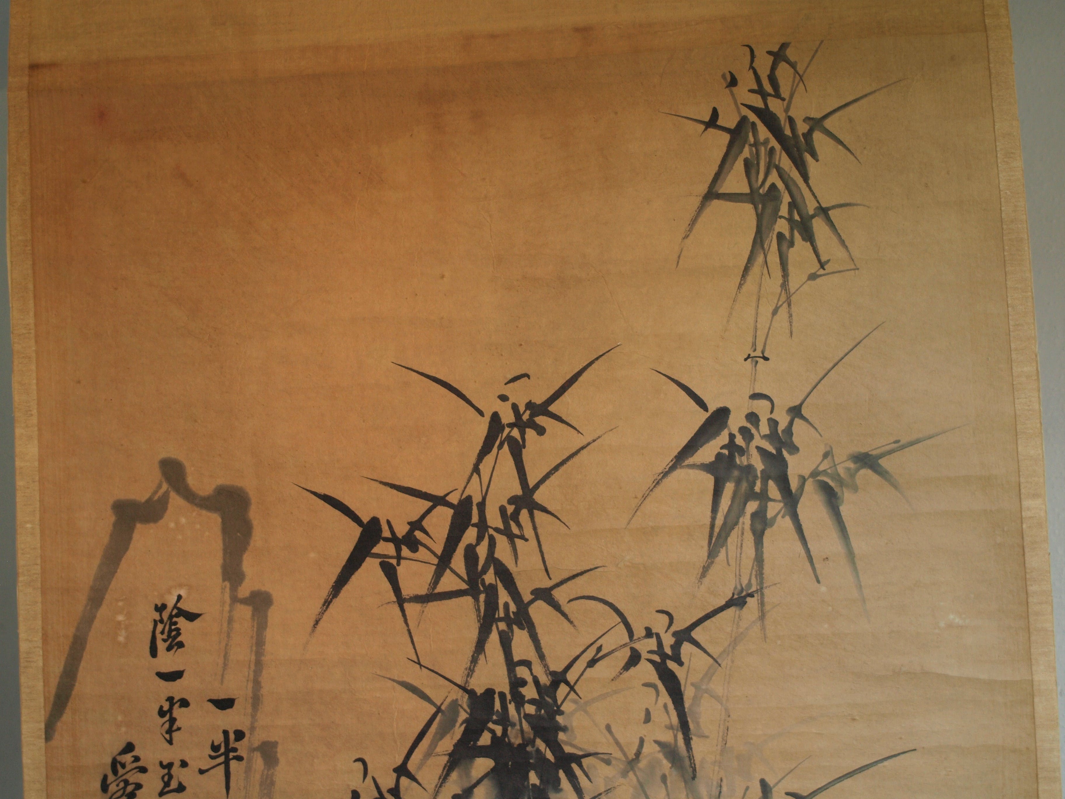 Niet of onleesbaar gesigneerd - Japanse of Chinese scroll, Riet - Inkt op papier, opgerold op houten stok kopen? Bied vanaf 1!