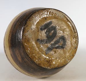 Terraco, voorheen St. Joris - Ontwerp Edmund Wessling - Keramiek vaas kopen? Bied vanaf 1!