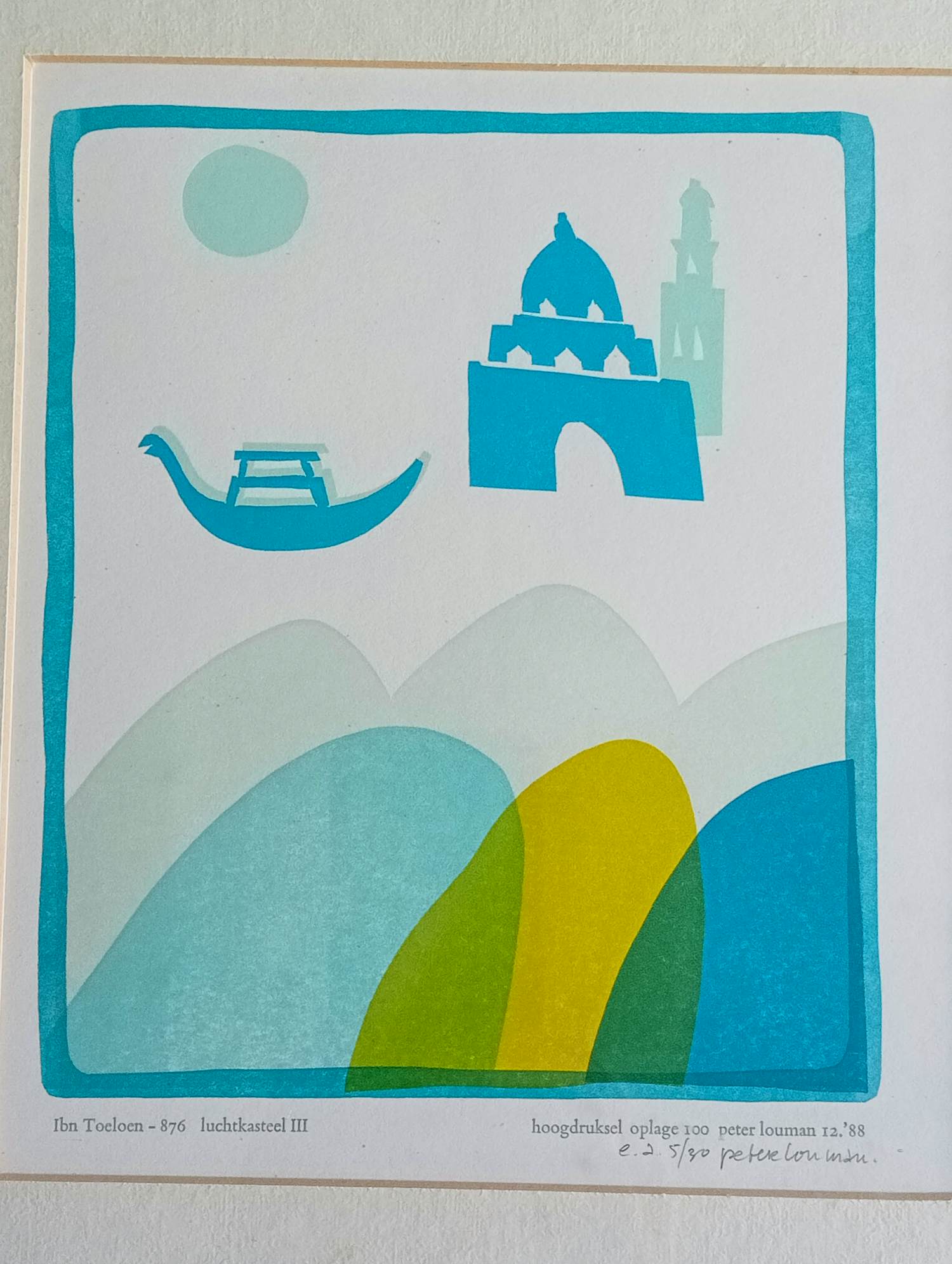 Peter Louman - Ibn Toeloen Luchtkasteel III Litho kopen? Bied vanaf 75!