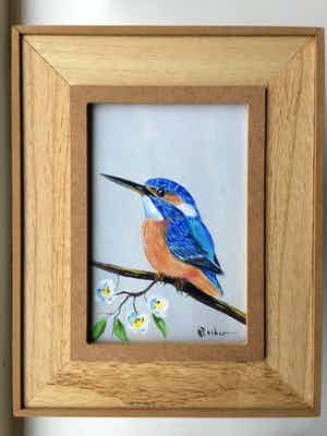 Henk Poeder - Ysvogel verkocht voor € 59!