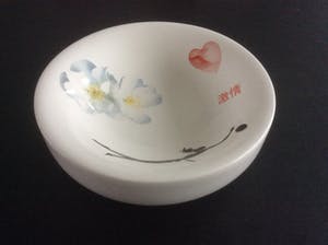 Marcel Wanders - SCHAAL ‘PASSION’ kopen? Bied vanaf 22!