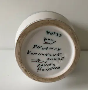 Plateelbakkerij Zuid-Holland - Zeldzame mooie vaas decor Phoenix jaren 50 kopen? Bied vanaf 70!