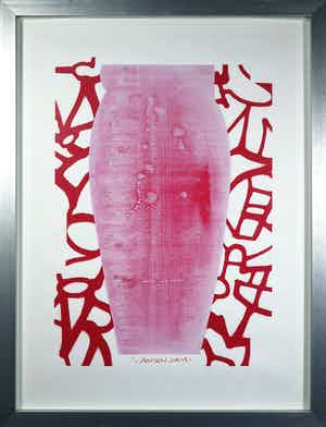 Geert Jan Jansen - Gemengde techniek op papier, Vaas - Ingelijst (Groot) verkocht voor € 80!