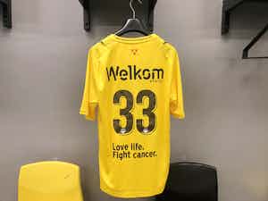 Swim to Fight Cancer wedstrijdshirt - Thom Haye verkocht voor € 50!