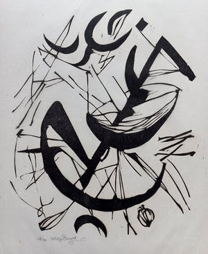 Willy Boers - Abstracte compositie, linosnede op zeer dun rijstpapier kopen? Bied vanaf 125!