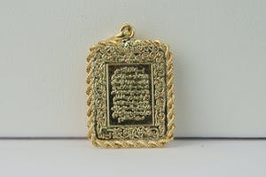 2545- 18 Krt - geel-gouden "gedraaid" collier - Arabische teksthanger - gekeurd kopen? Bied vanaf 310!