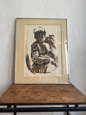 Jan Cremer - -portret van een kind kopen? Bied vanaf 70!